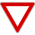 120px-Italian_traffic_signs_-_dare_precedenza.svg.png